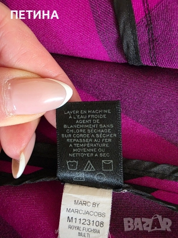 Marc By Marc Jakobs , снимка 2 - Поли - 51778483