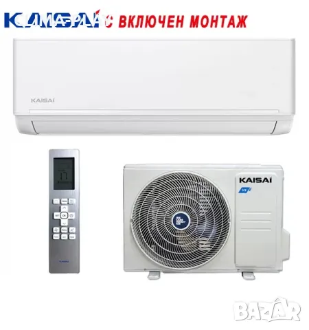 Инверторен климатик Kaisai Ice White KLW-09HRHI/ KLWB-09HRHO, 9 000 BTU, Клас А+++, снимка 1