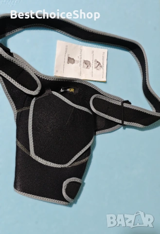 BraceUP ортеза, регулируем ремък за рамо с Джоб за Лед, снимка 2 - Корсети, колани и коректори - 53144777