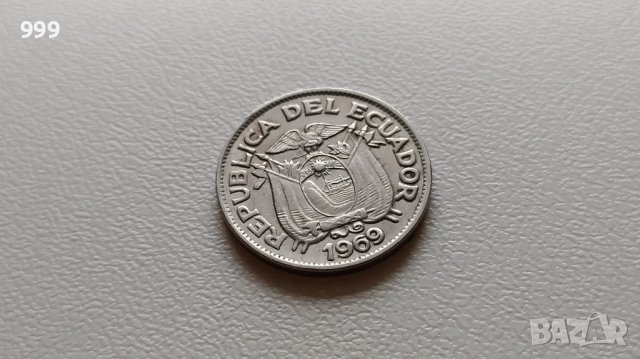 20 сентавос 1969 Еквадор