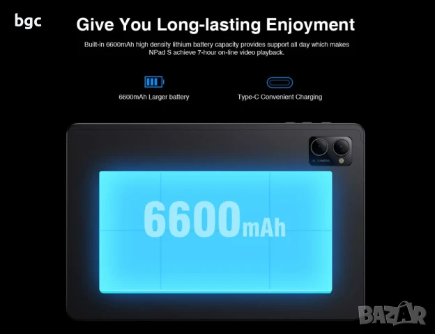 НОВ 10.1" Таблет  N-ONE NPad S 10.1inch Tablet Pad 1280X800 HD 4GB 64GB Android 12 MTK8183 8-Cores 6, снимка 5 - Таблети - 50471465