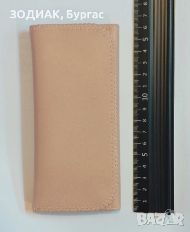 Кожен Калъф за Тютюн, снимка 2 - Други - 25106283