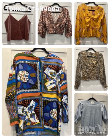 Дамски дрехи, снимка 1