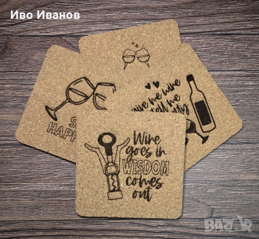 Комплект подложки за чаши (coaster) ВИНО, снимка 2 - Други стоки за дома - 51925215