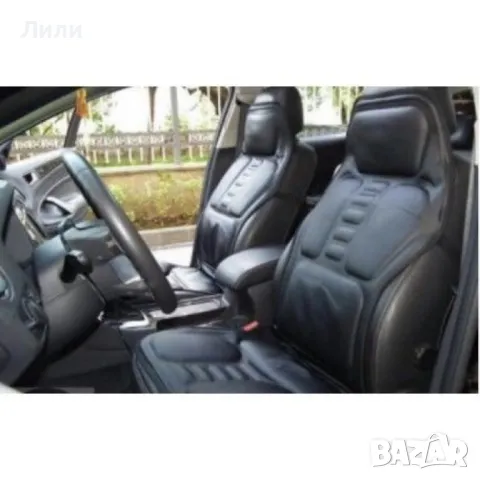 Масажна седалка с подгряваща функция и дистанционно управление TV83, снимка 5 - Масажори - 48072311