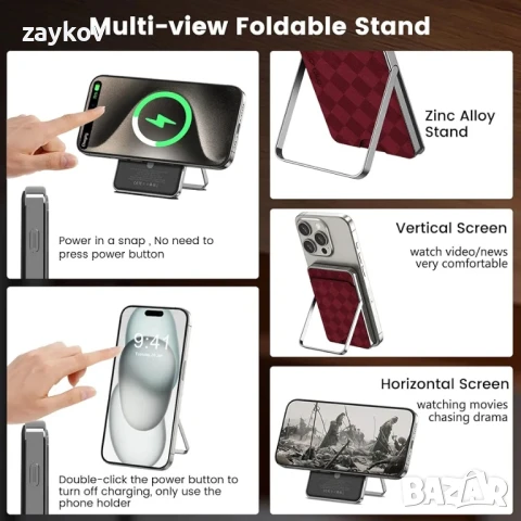 LUCKYDUO 5000mAh Безжично преносимо зарядно с портфейл за iPhone

, снимка 3 - Друга електроника - 50551736