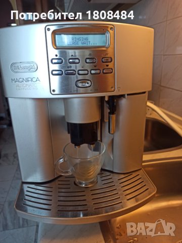 Кафеавтомат Делонги Магнефика Автоматик, работи перфектно и прави хубаво кафе и капучино , снимка 3 - Кафемашини - 41384108