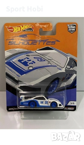 Hot Wheels Porsche 935 
