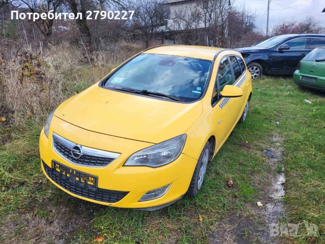 Продавам Opel Astra 1.7cdt 2011г. - на части!, снимка 2 - Автомобили и джипове - 52665809