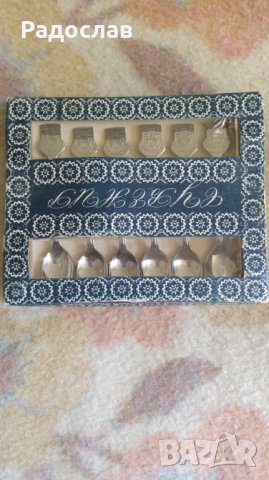 стари лъжички Велико Търново 