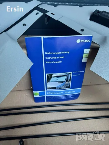REMiS Remifront затъмняваща щора
За Mercedes - Sprinter за предния прозорец, снимка 2 - Къмпинг мебели - 55855811