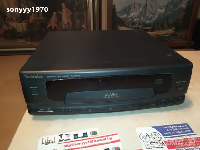 TECHNICS SL-CH550 CD PLAYER MADE IN JAPAN-ВНОС SWISS 1705231409, снимка 9 - Ресийвъри, усилватели, смесителни пултове - 40733674