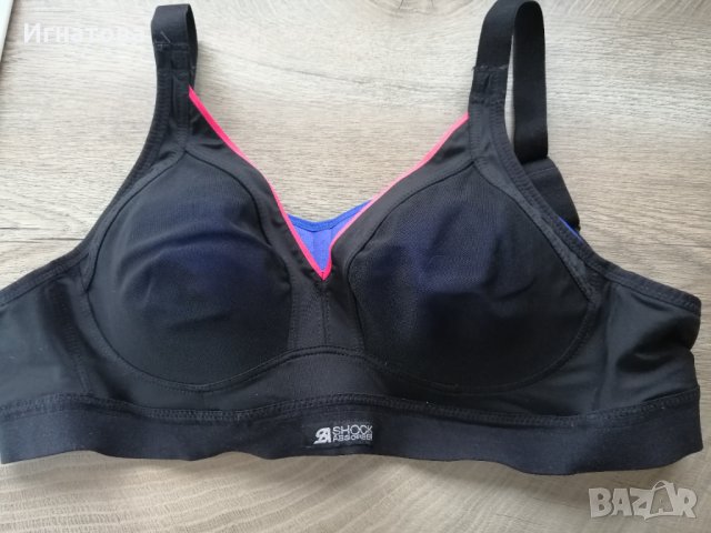 За спорт 70В