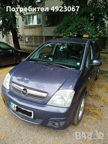 Ван Opel Meriva фейст лифт 2007г 1.3CDTI 75кс Дизел Верига , снимка 3 - Автомобили и джипове - 55717281