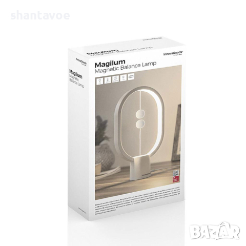 Стилна нощна лампа баланс с магнитен ключ, снимка 7 - Настолни лампи - 44602611
