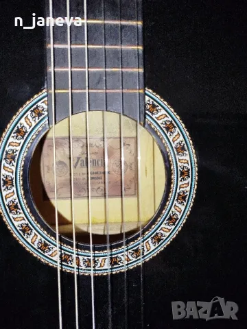 детска китара