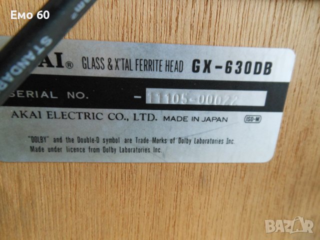 AKAI GX 630 DB, снимка 7 - Декове - 42019808