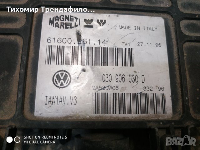 ECU VW POLO 1.4 AEX motor 030906030D 030 906 030 D, IAW1AV.V3 61600.261.14 компютър фолксваген поло , снимка 3 - Части - 41621598