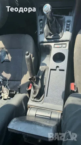 BMW E46 Безжично зарядно + Cup Holder — 12V, снимка 4 - Аксесоари и консумативи - 56243944