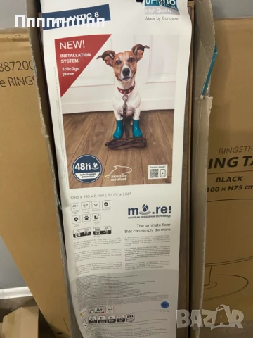 Цял пакет ламинат , снимка 2 - Ламиниран паркет и подложки - 50708261