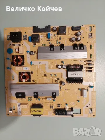 Телевизор Самсунг Qe50q67ta на части!, снимка 2 - Части и Платки - 47863889