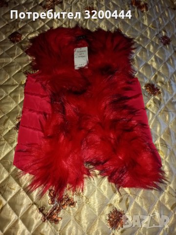 Детски елек LILY