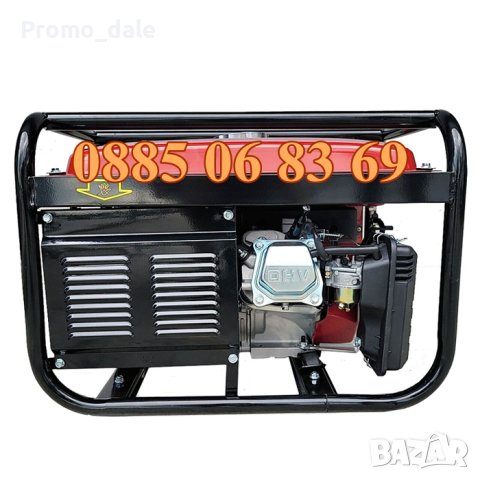 Бензинов четиритактов генератор за ток с мощност 3,5 kW, 7 HP, снимка 3 - Генератори - 39620349
