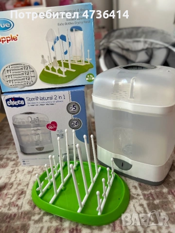 Стерилизатор, снимка 5 - Стерилизатори - 53459297