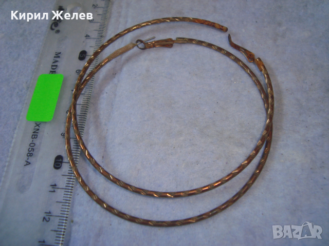 СТАРИ МЕТАЛНИ ОБЕЦИ ГОЛЕМИ ХАЛКИ КЛАСИЧЕСКИ МОДЕЛ 14105, снимка 5 - Антикварни и старинни предмети - 36520638