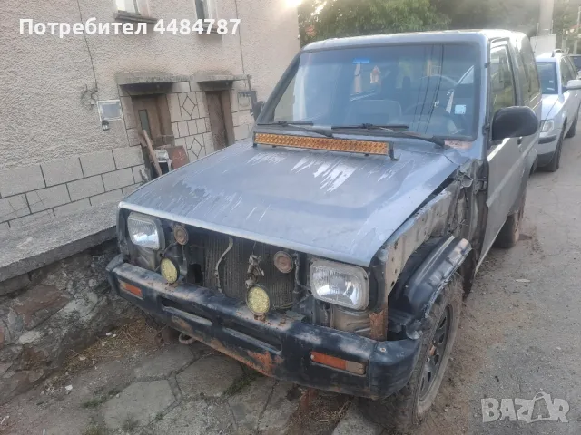daihatsu feroza , снимка 4 - Автомобили и джипове - 50436748
