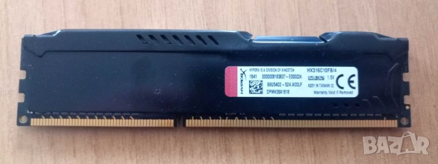 RAM 4GB DDR3 PC12800 памет за настолен компютър, снимка 2 - RAM памет - 51570614