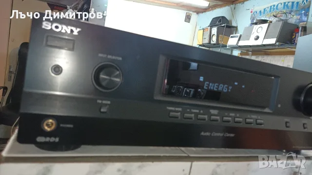 SONY    STR-DH130, снимка 3 - Ресийвъри, усилватели, смесителни пултове - 55875355