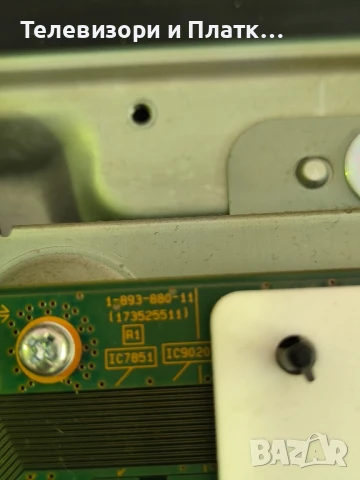 Sony KDL-43W805c 1-893-880-11 T550HVN08.2, снимка 6 - Части и Платки - 51334041