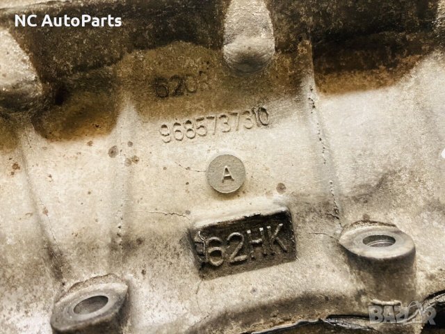 Необорудван цилиндров блок за Ford Focus Форд Фокус 1.5 дизел CN1Q-6010-CB 9683251610 2015, снимка 14 - Части - 42715825