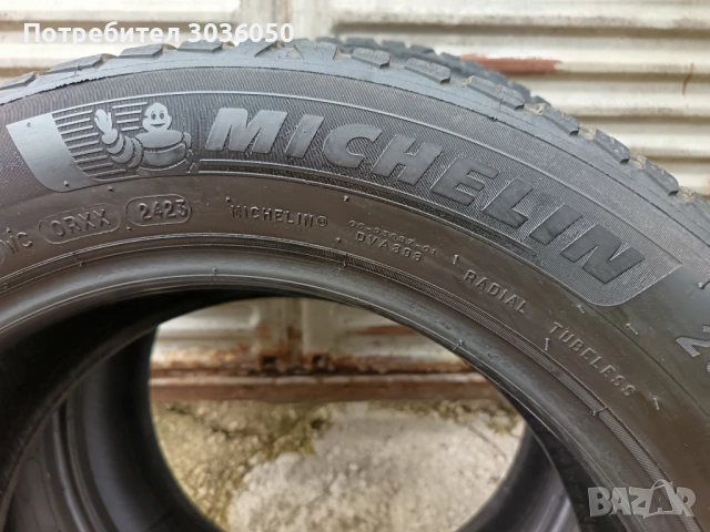 Продавам гуми, снимка 7 - Гуми и джанти - 53481638