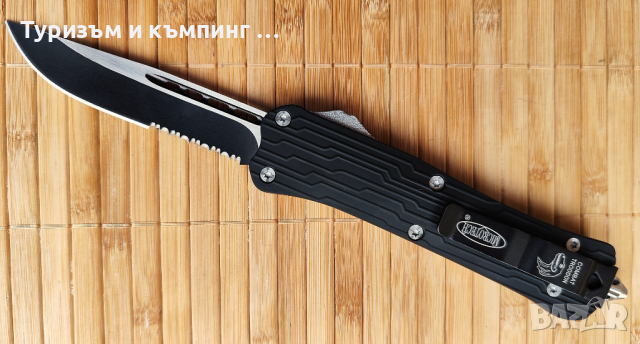 Автоматичен нож Microtech / 4 модела /, снимка 11 - Ножове - 37169609