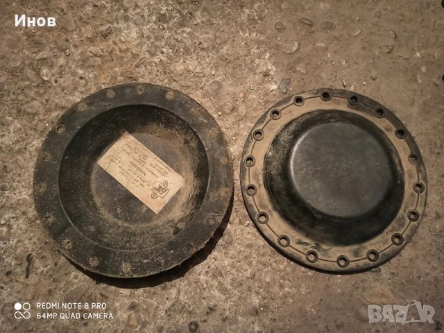 Нови задни мембрани МАЗ