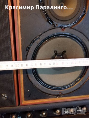 Бенг и Олуфсен , снимка 11 - Тонколони - 40300744