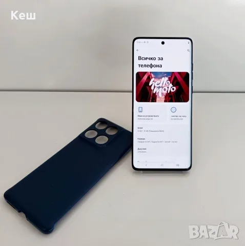 Смартфон Motorola Edge 60 Fusion 5G, снимка 3 - Motorola - 56213022