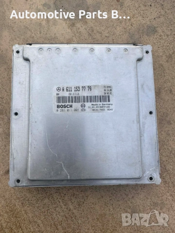 Компютър ECU Mercedes Sprinter W903 2.2CDI OM611, снимка 3 - Части - 53566702