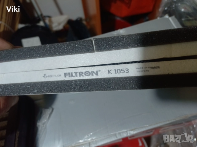 Филтри комплект за Мерцедес Е200, снимка 4 - Аксесоари и консумативи - 52206803