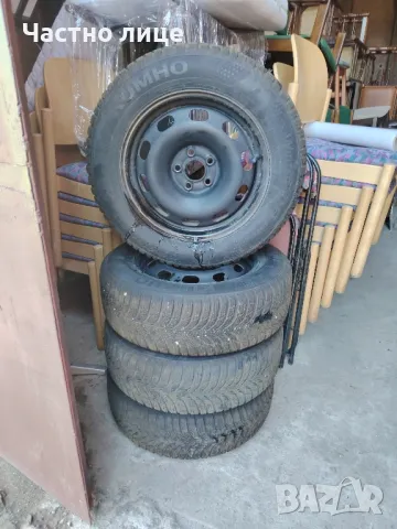 Зимни гуми с джанти Skoda Octavia