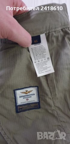 Aeronautica Militare Cargo Pant Mens Size 46/S НОВО! ОРИГИНАЛ! Мъжки Спортни Панталони!, снимка 4 - Панталони - 39339932