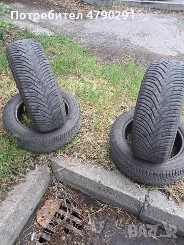Гуми Kleber Krisalp HP3 205 55 R16