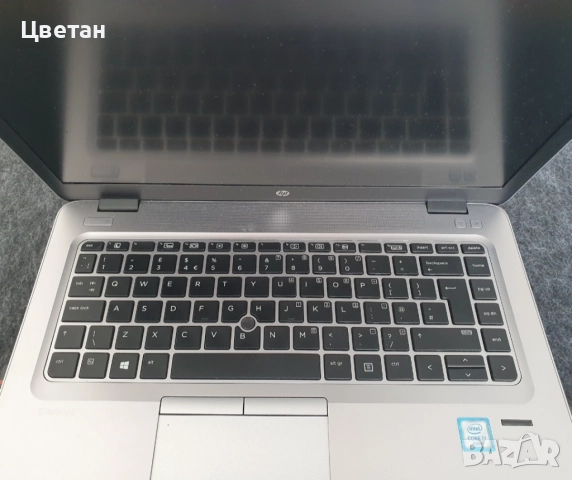 Перфектен! HP EliteBook 830 G6, снимка 5 - Лаптопи за игри - 52373483
