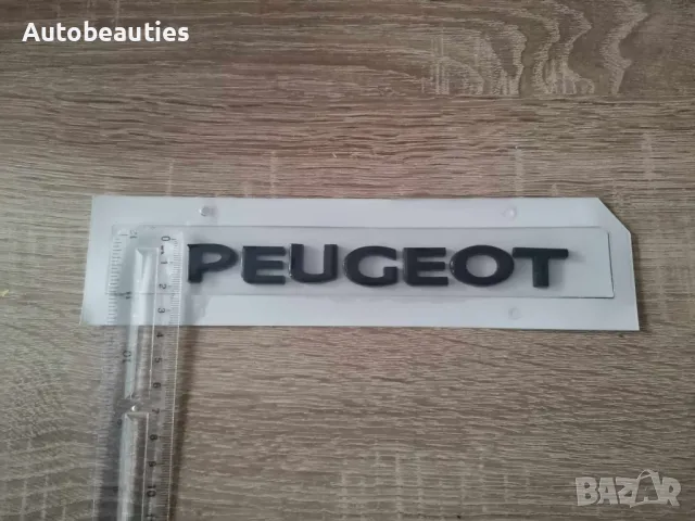 черен надпис Пежо Peugeot нов стил, снимка 3 - Аксесоари и консумативи - 48412498