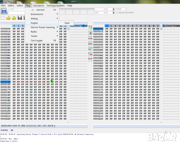Carprog 2 най нов, снимка 12 - Други инструменти - 52243259
