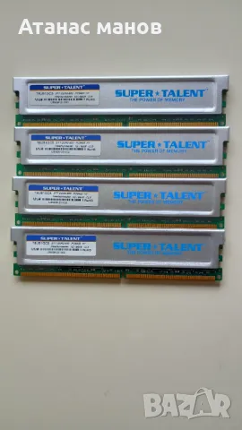 Продавам рам памет комплект 4х1GB. ddr2 на 800
