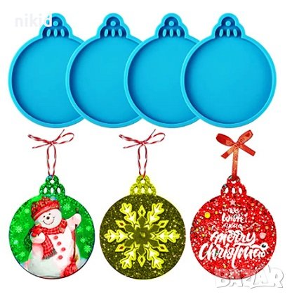 Коледна топка играчка плосък силиконов молд основа форма висулка фондан смола шоколад ключодържател