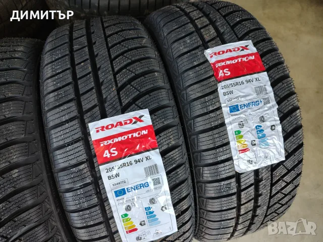 4бр.НОВИ летни гуми ROADX 205 55 16 DOT25 цена за брой, снимка 3 - Гуми и джанти - 55766272